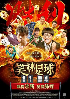 久久综合日韩亚洲精品色
