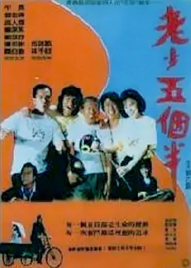 中文字幕精品在线