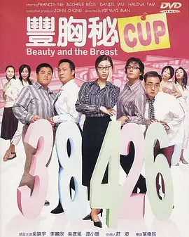 亚洲一区二区三区在线播放