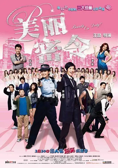免费看亚洲