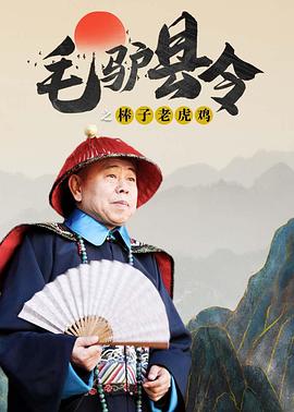 绯色av影视
