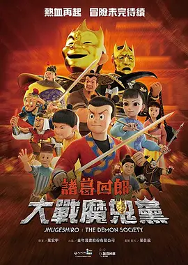 亚洲欧美日韩高清综合678