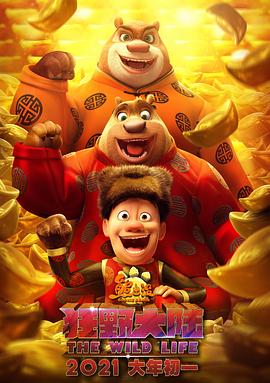 91po国产在线精品免费观看