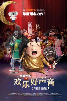 天天看高清av