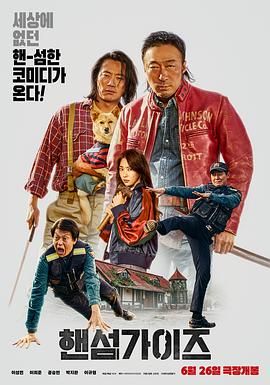 色综合久久久久久久