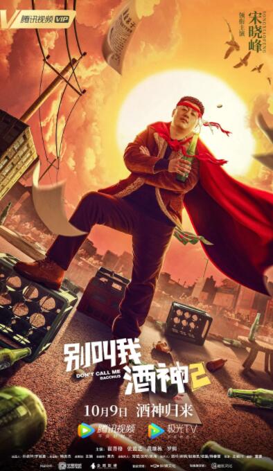 欧美视频中文字幕