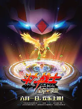 99精品视频在线观看免费专区