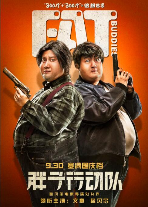 诱人的大乳奶3做爰