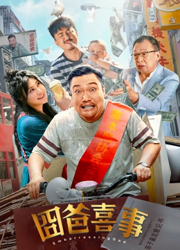 娱乐圈的日子