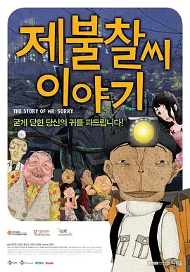 一本色综合亚洲精品