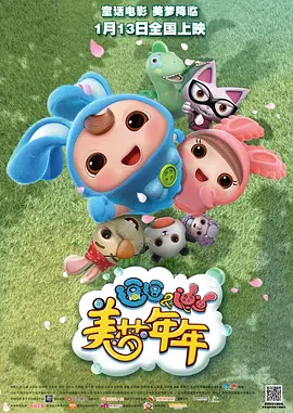 操女人屁股