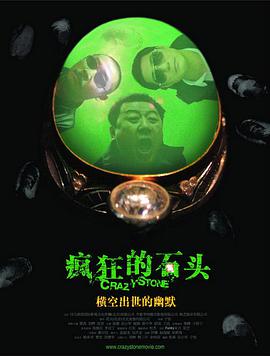 日韩精品一区二区三区四区