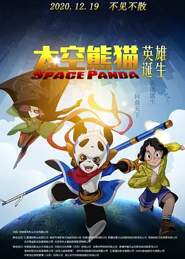 一本一本久久a久久精品综合小说