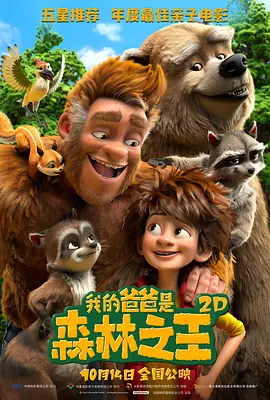 3p在线视频