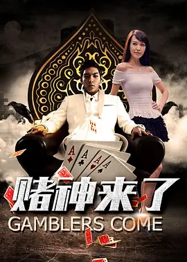 国产成人在线精品