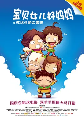 青春草在线观看精品免费视频