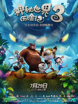 久久国产成人