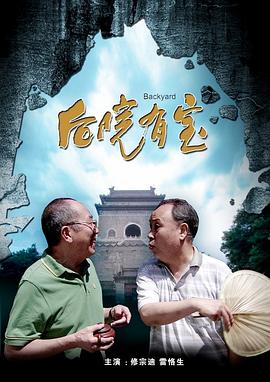 国产成人av网站