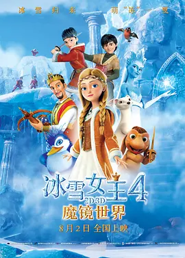 亚洲日本色图