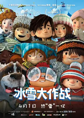 午夜影院a