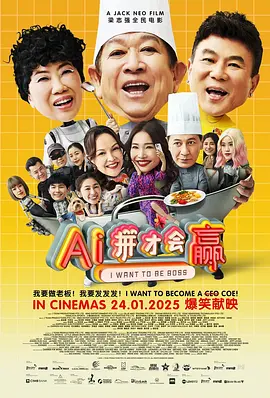 国产精品一区二区无线