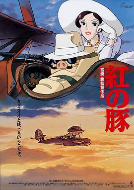 日韩免费av在线播放