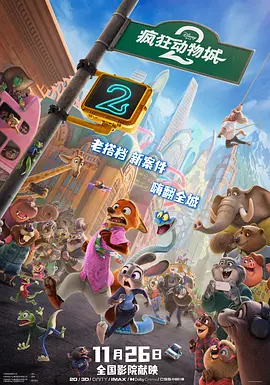 中文字幕国产日韩