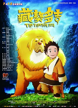 欧美日韩一区二区高清免费视频