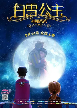 国产交换夫妇做爰1