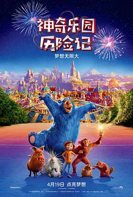 美女少妇直播