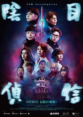 国产精品日韩欧美在线第3页