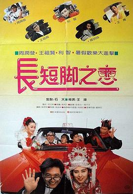 国产精品传媒