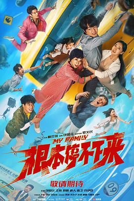 国内精品国语自产拍在线观看