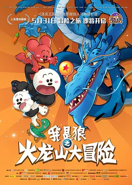 午夜在线免费观看