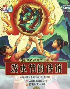 国产精品护士白丝一区av