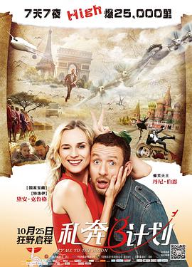91黄色在线视频
