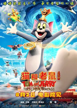 18岁禁视频