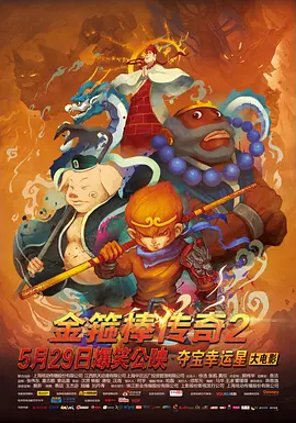 国产精品一区在线观看