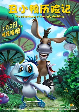 丁香五月缴情在线