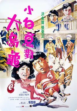超碰直播