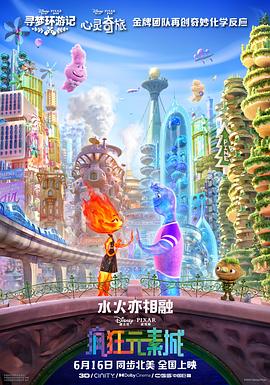香蕉大美女天天做天天爱