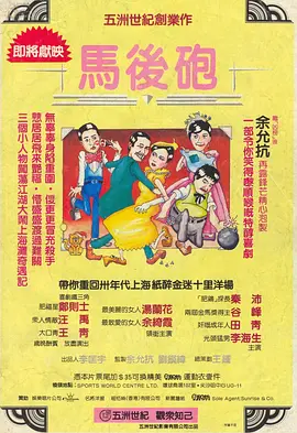 国产成人精视频在线观看免费