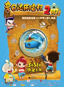 日韩欧美在线视频观看