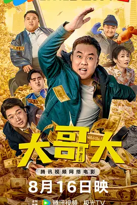 xxddcc羞羞答答网址