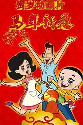 91精品国产免费久久国语蜜臀