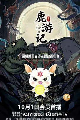 免费爱爱视频网站