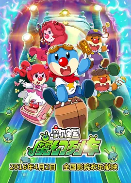 久久国产免费一区二区三区