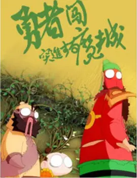 国产精品观看