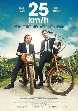 二月份甜蜜