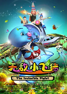 日韩欧美综合视频